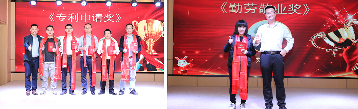 热烈祝贺腾博会新材2022年度表彰大会暨2023年迎新年会圆满举办！