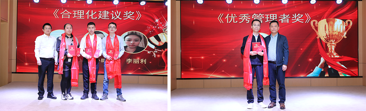 热烈祝贺腾博会新材2022年度表彰大会暨2023年迎新年会圆满举办！