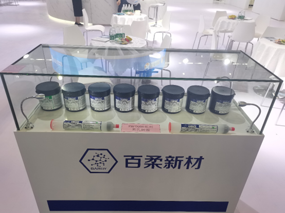 腾博会新材重磅亮相国际电子电路（深圳）展