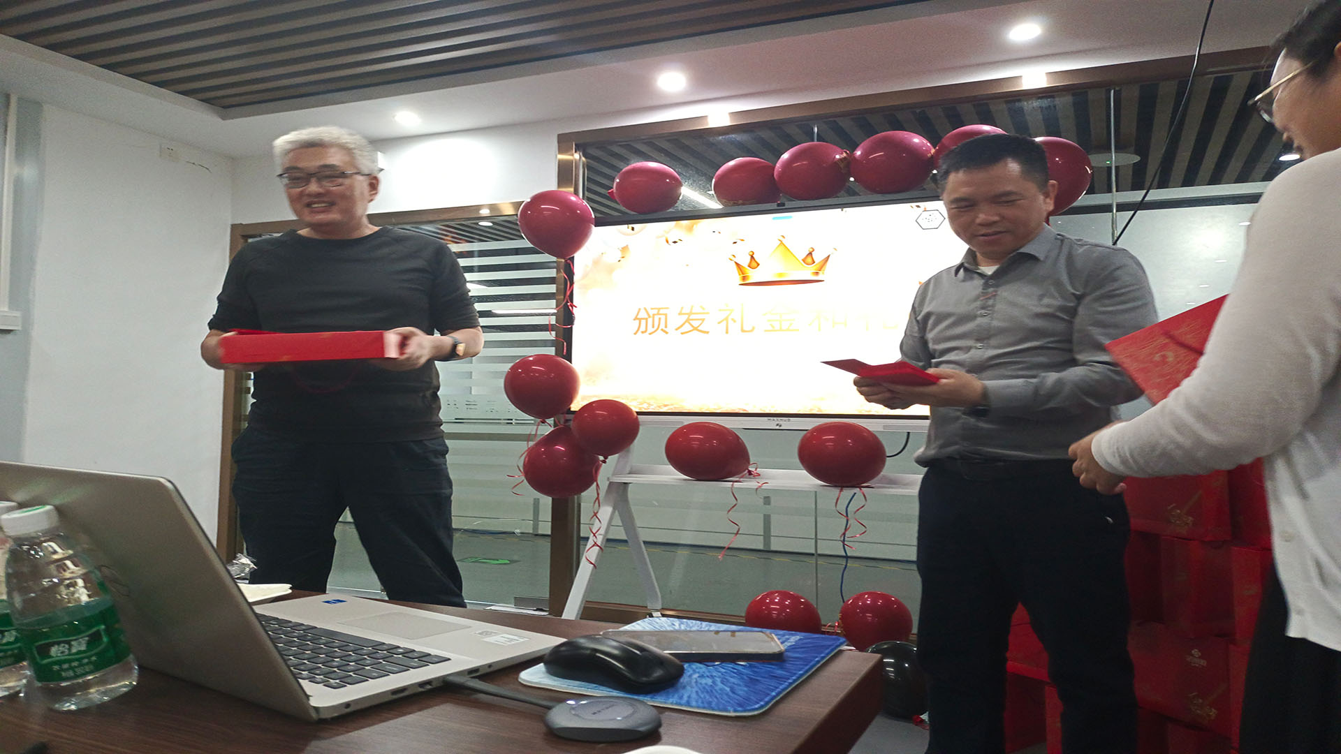 腾博会新材第一季生日会