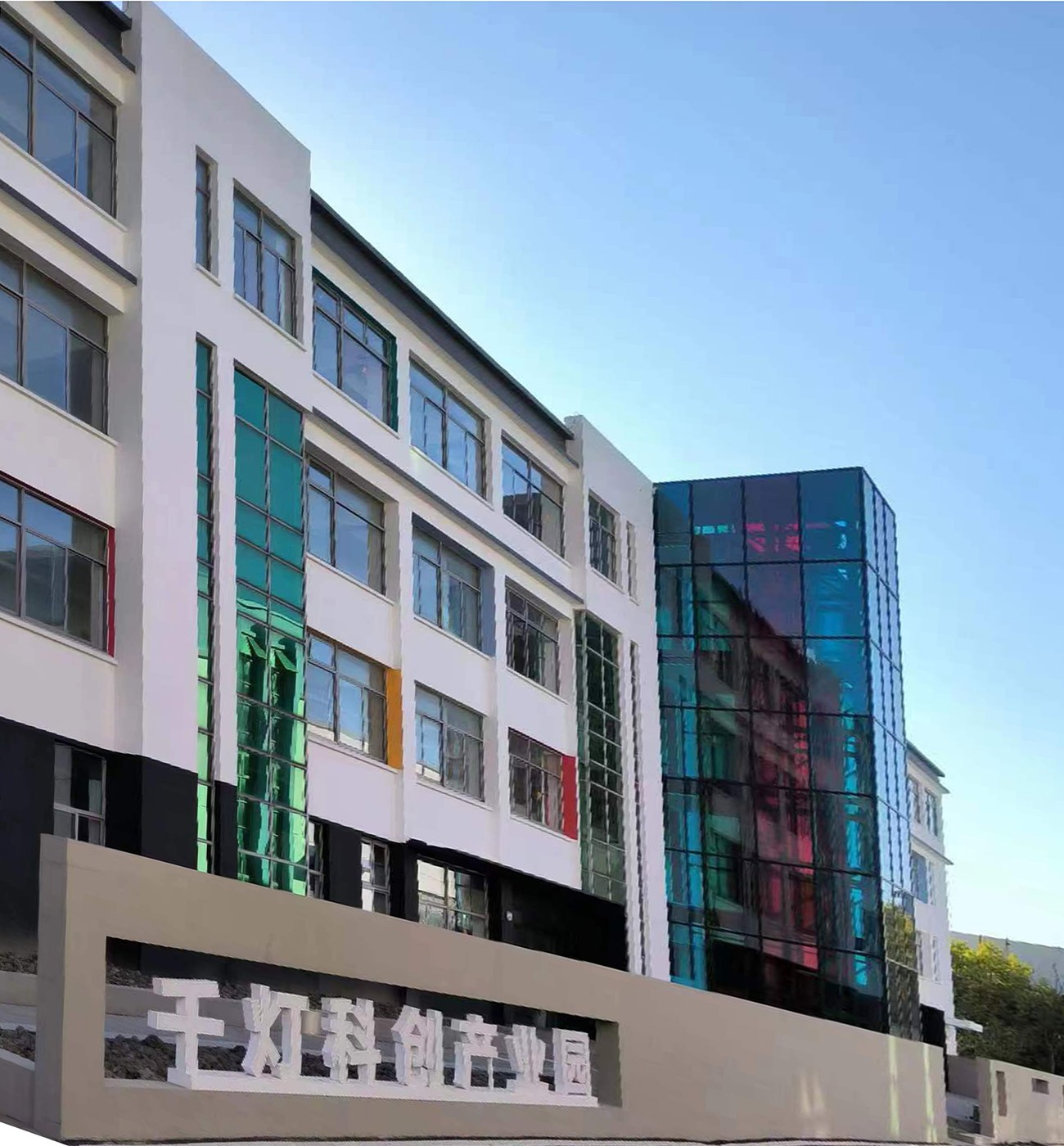 昆山腾博会新材料技术有限公司