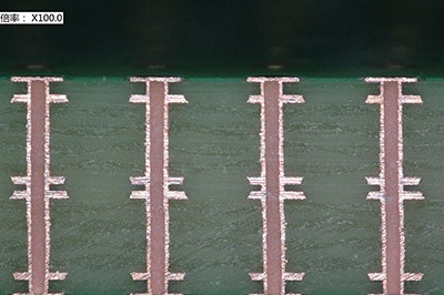 PHP9000-3F-SL 塞孔树脂