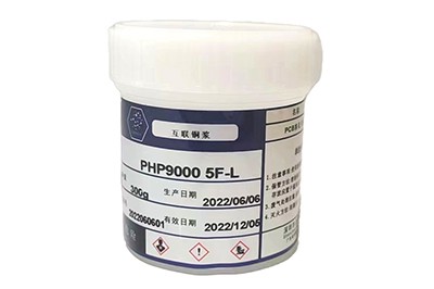 PHP9000-5F-L 低温互联铜浆  