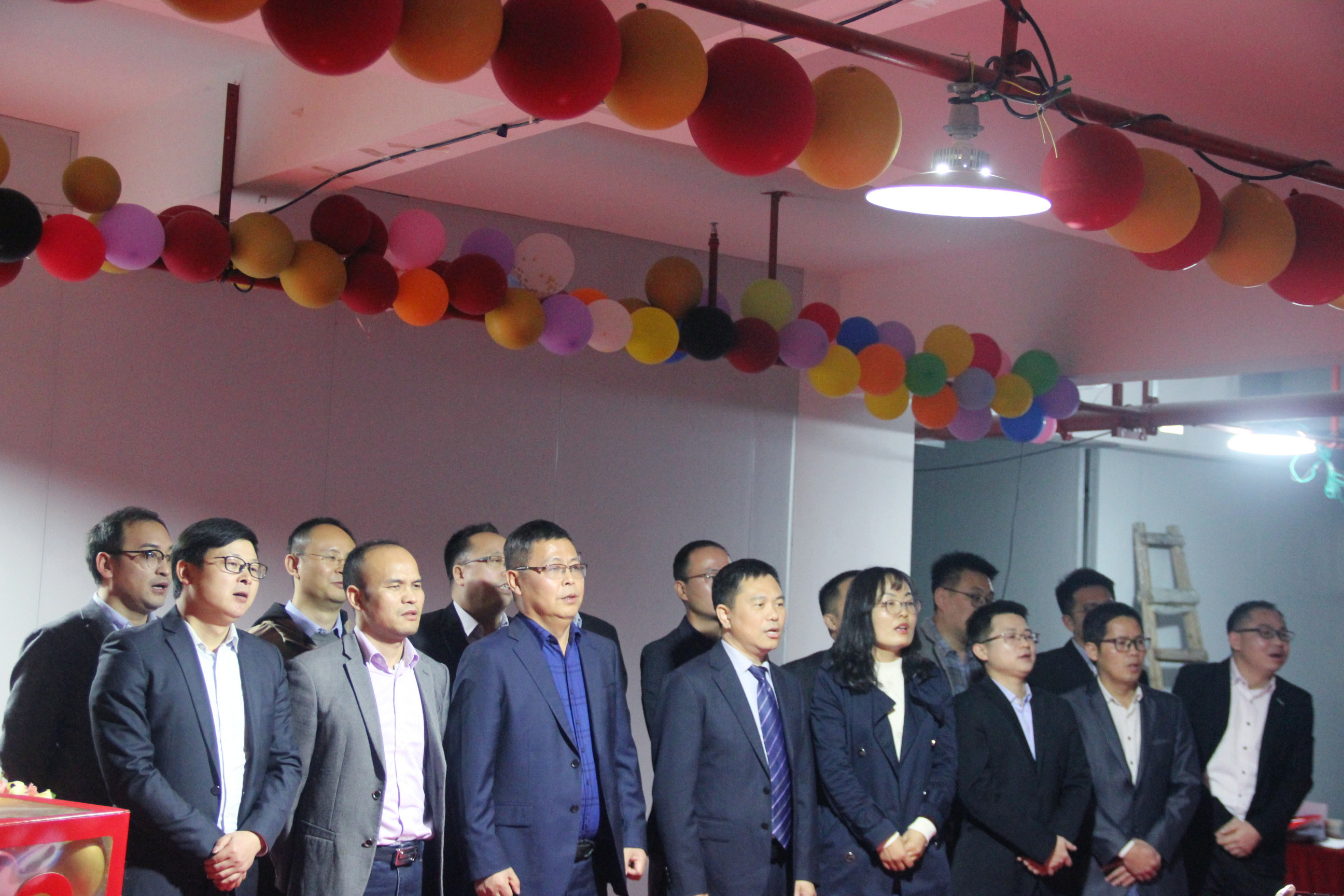 新起点，扬帆起航！热烈祝贺腾博会2020年年度总结表彰大会成功举办！