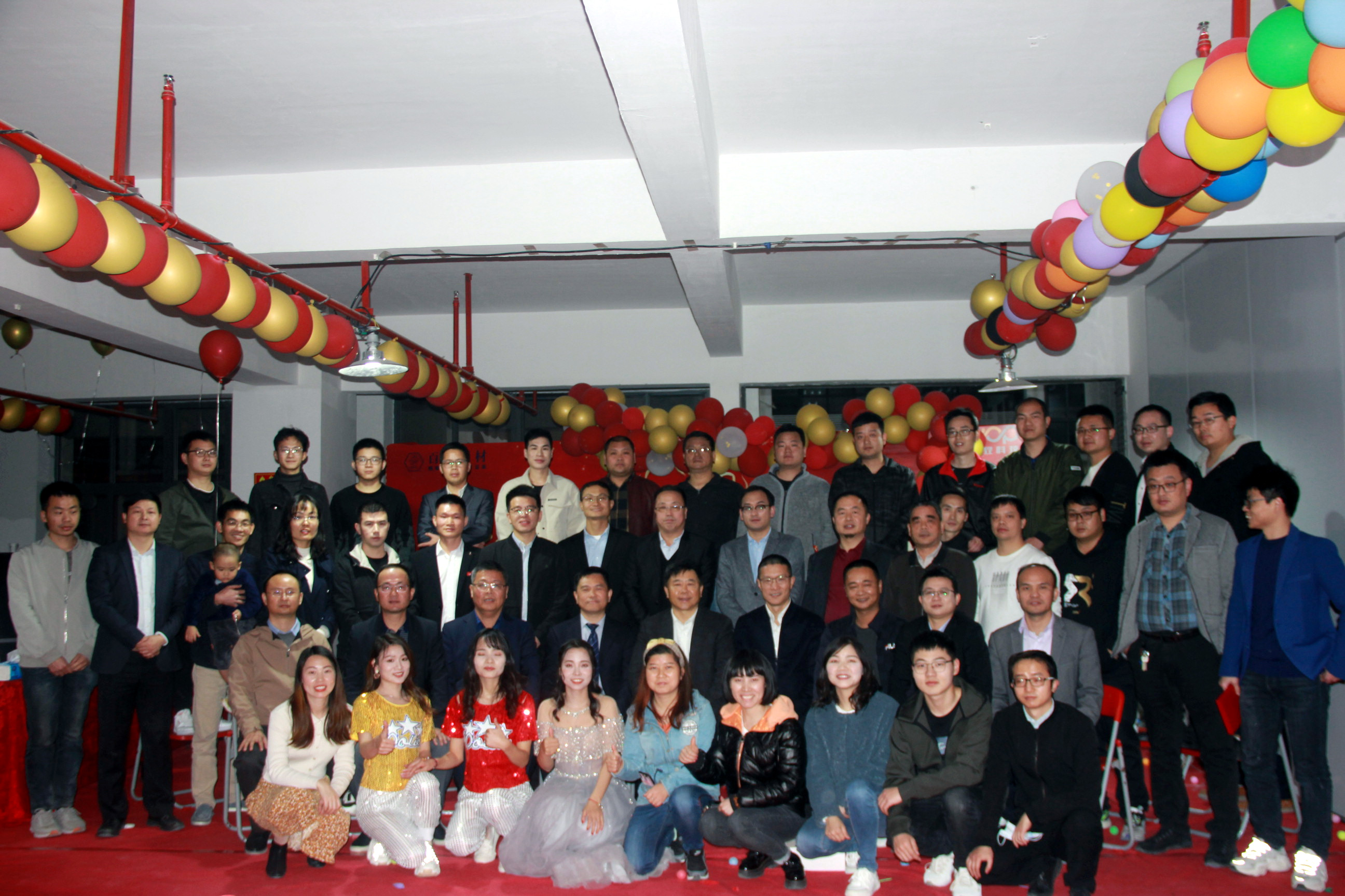新起点，扬帆起航！热烈祝贺腾博会2020年年度总结表彰大会成功举办！